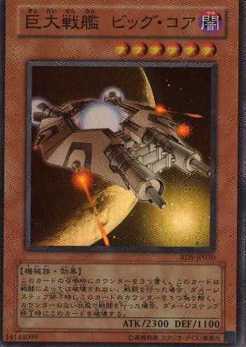 k012sr������ �r�b�O�E�R�A []