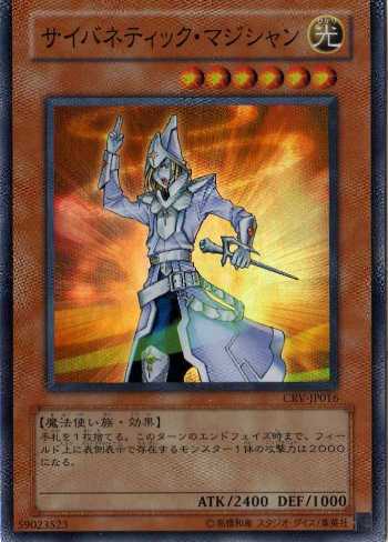 k014sr�T�C�o�l�e�B�b�N�E�}�W�V���� []