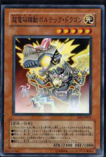 k016sr���d���ғ��{���e�b�N�E�h���S�� []