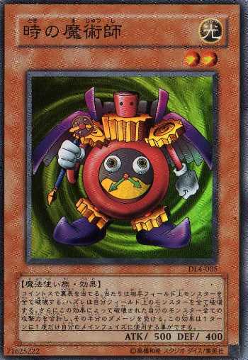 k044sr���̖��p�t []