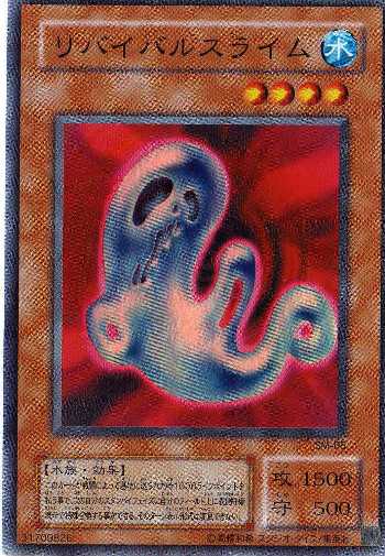 k045sr���o�C�o���X���C�� []