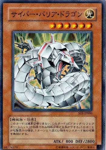 k046sr�T�C�o�[�E�o���A�E�h���S�� []