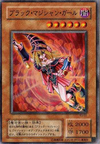 k047sr�u���b�N�E�}�W�V�����E�K�[�� []