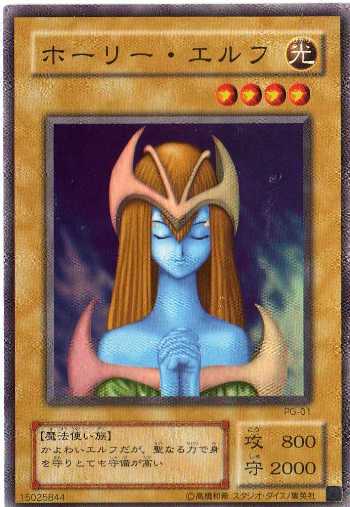 sn002�z�[���[�E�G���t []