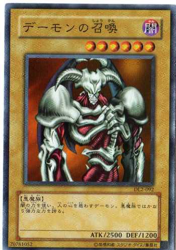 sn003�f�[�����̏��� []