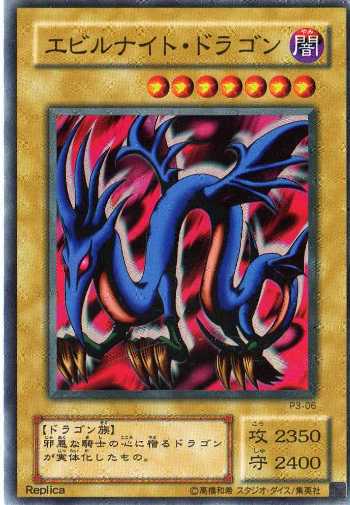 sn009�G�r���i�C�g�E�h���S�� []