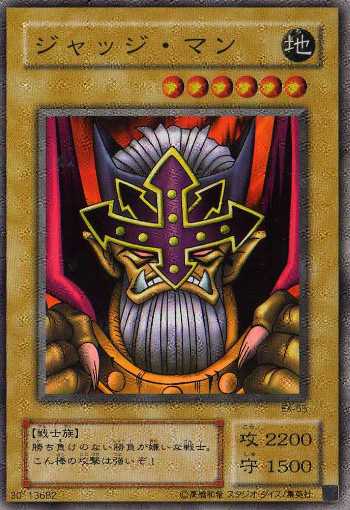 sn011�W���b�W�E�}�� []