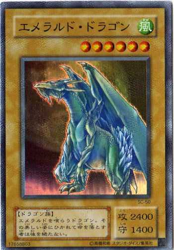 sn012�G�������h�E�h���S�� []