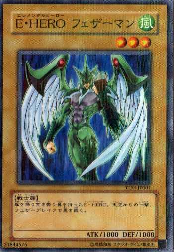 sn015�d�E�g�d�q�n �t�F�U�[�}�� []