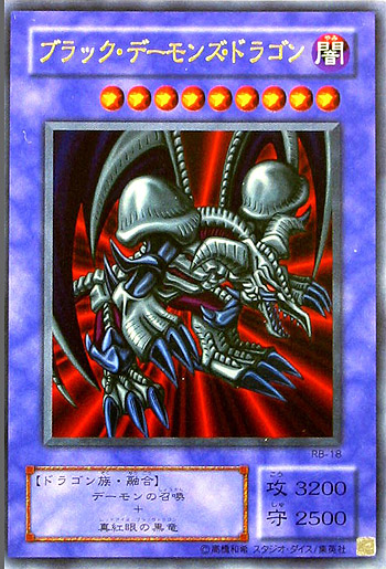 �u���b�N��f�[�����Y��h���S�� �E���g��  []