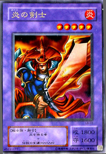 ���̌��m []