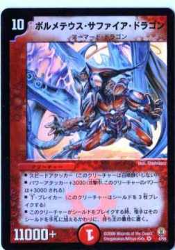  VR {eEXETt@CAEhS  []