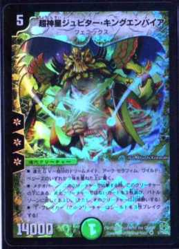 R VR _Ws^[ELOGpCA []