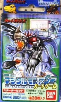 �f�W�����J�[�h �X�^�[�^�[�Z�b�g []