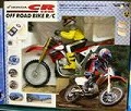 z_CR250RIt[hoCNRC