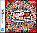 DS JUMP ULTIMATE STARS(WvAeBbgX^[Y) []