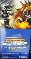 ZOIDS ]Ch XNu u[X^[pbN 1BOX(24pbN)()