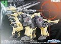 ZOIDS ]Ch GZ-004 nEh\W[