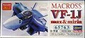 vǃ}NX VF-1 ogChoL[ 1/72 []