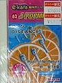 イーカラ専用カートリッジ 62「J-POPMIX VOL．28」  []