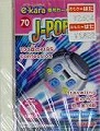 イーカラ専用カートリッジ 70「J-POPMIX VOL．34」  []