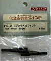 :kyosho It[hbT[ vOXMbvp PG-24 AzC[Vtg []