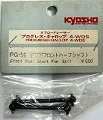 :kyosho It[hbT[ vOXMbvp PG-56 ftptgn[tVtg []