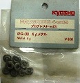 :kyosho vOX4-DS PG-38 4Ӄ^()