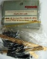 :kyosho vOX4-DS PG-13 g[Vv[gZ^[|Xg []