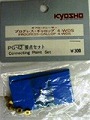 :kyosho It[hbT[ vOXMbvp PG-42 ړ_Zbg []