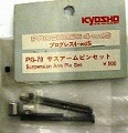 :kyosho vOX4-DS PG-70 TXA[sZbg()