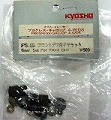 :kyosho It[h-T[ vOXMbvp PG-55 tgftpMZbg []