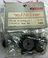 :kyosho It[hbT[ vOXMbvp PG-34 ftMZbg []