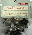 :kyosho It[hbT[ vOXMbvp PG-73 tgT[{ZCo[