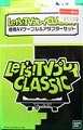 Lets!TVvCCLASSIC()