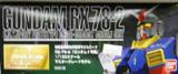 MG 1/100 RX-78-2 K_2@()