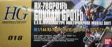 HG018 1/144 RX-78GPO1Fb K_GPO1Fbto[jA []