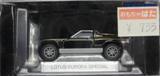 g~J~ebh LOTUS EUROPA SPECIAL ()