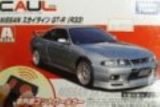 JE jbT XJCCGT-R(R33) []