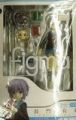 figma001 L []