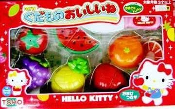 超希少 レア ハローキティ ままごとトントン やさい くだもの 人形
