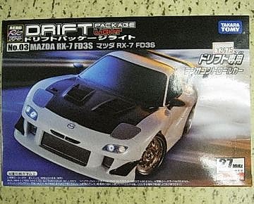 楽天市場】タカラトミー ドリフトパッケージライト 頭文字D RX-7