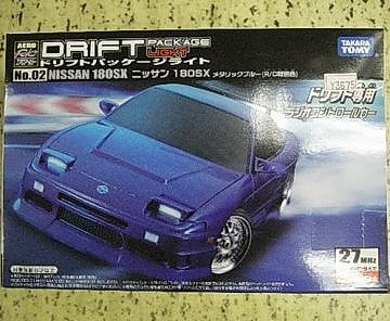 ドリフトパッケージライト　ラジドリ　180sx Yahoo!オークション - 【訳有】ドリフトパッケージ ライトRX-7