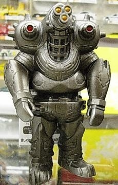ウルトラ怪獣シリーズ55 インペライザー