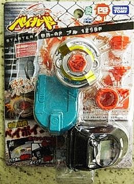 メタルファイト BB02 ブル 125SF ベイポインター メタルファイトベイブレード BB-02ブル125SF