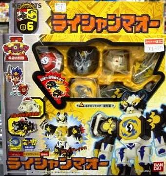 �L�[�{�b�c ���C�V�����}�I�[ []