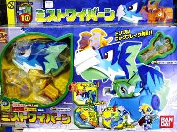 �L�[�{�b�c �~�X�g���C�o�[�� []