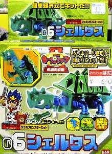 �L�[�{�b�c�E�G�|�������X�^�[�L�b�g �V�F���^�X []