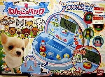 わんこバッグ