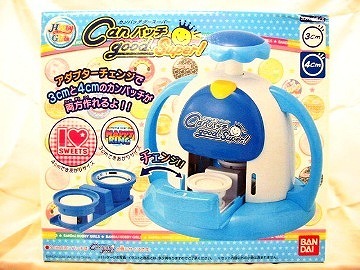 BANDAI - カンバッチグー　スーパー　平成レトロ　当時物　平成女児トイ　缶バッチグースーパー BANDAI - カンバッチグー スーパー 平成レトロ 当時物 平成女児